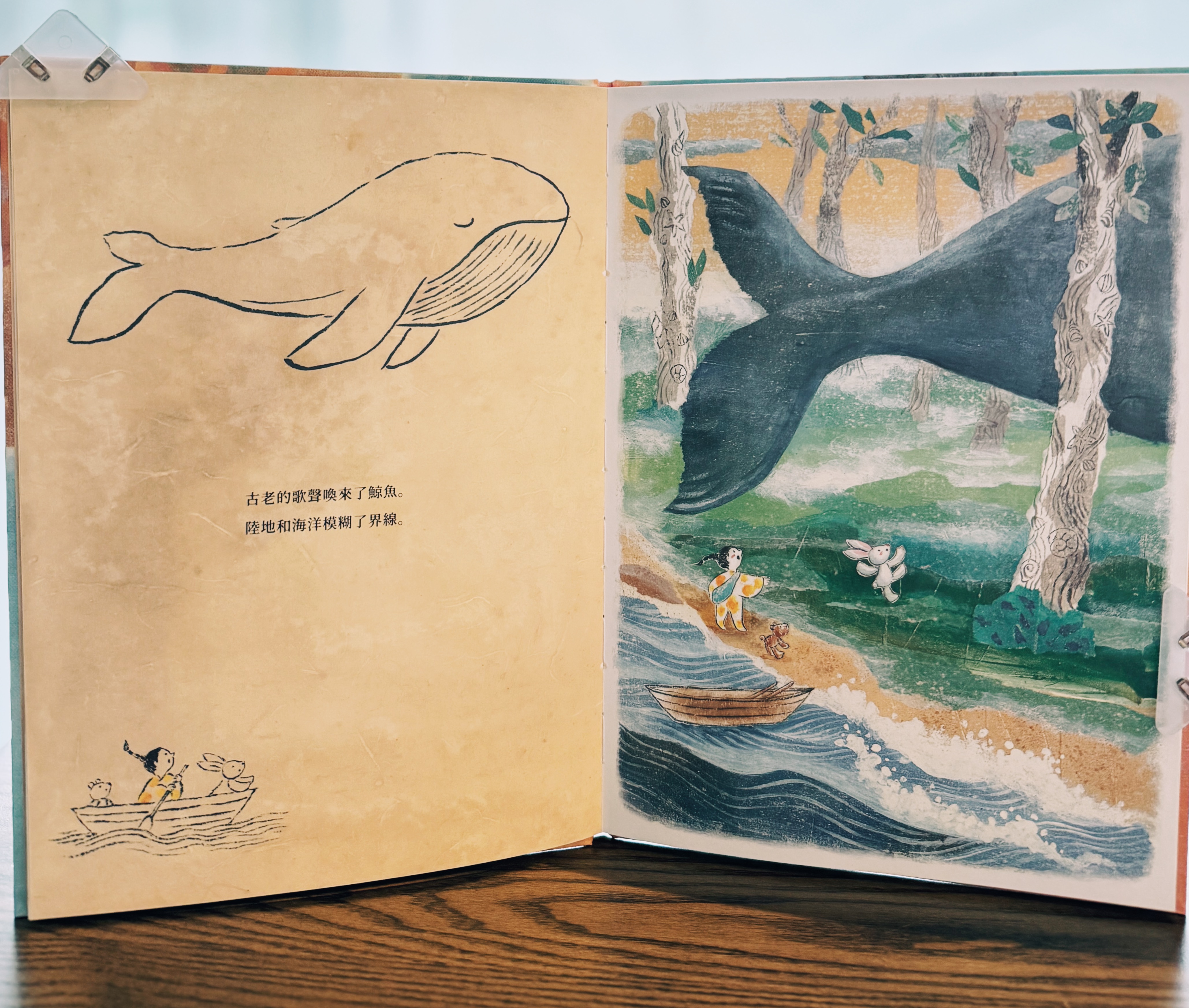 《地圖之外》｜下一段路，還沒有名字 正文圖片第 2 張