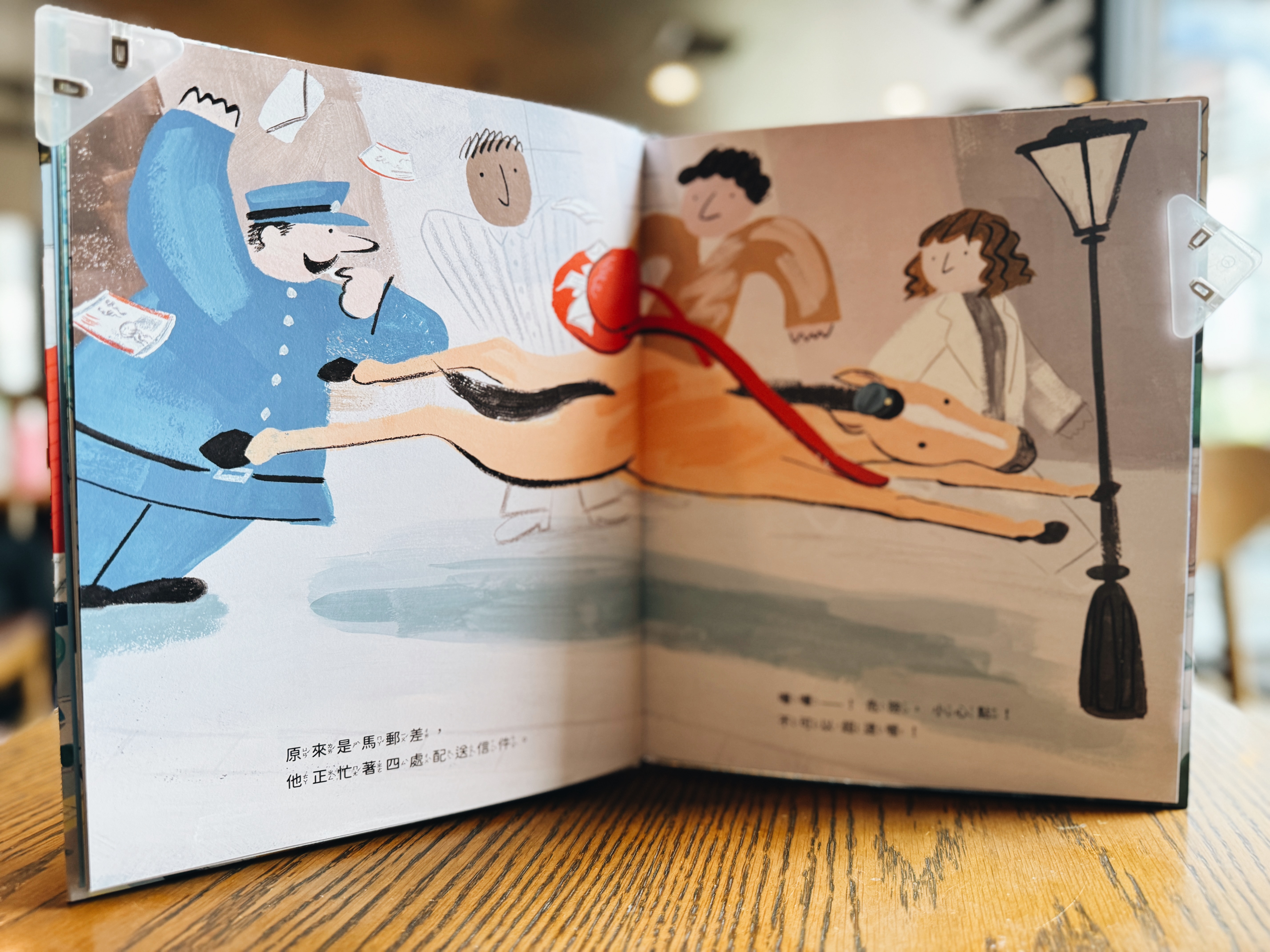 《歡迎光臨我們的小鎮》|每個人都有剛好的位置 正文圖片第 4 張